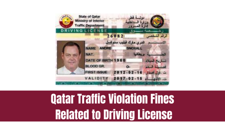Qatar Traffic Violation Fines Related to Driving License
