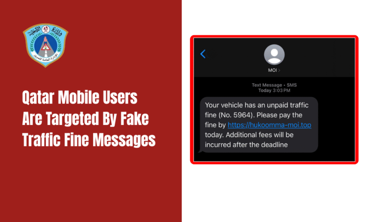 Qatar Mobile Users Are Targeted By Fake Traffic Fine Messages