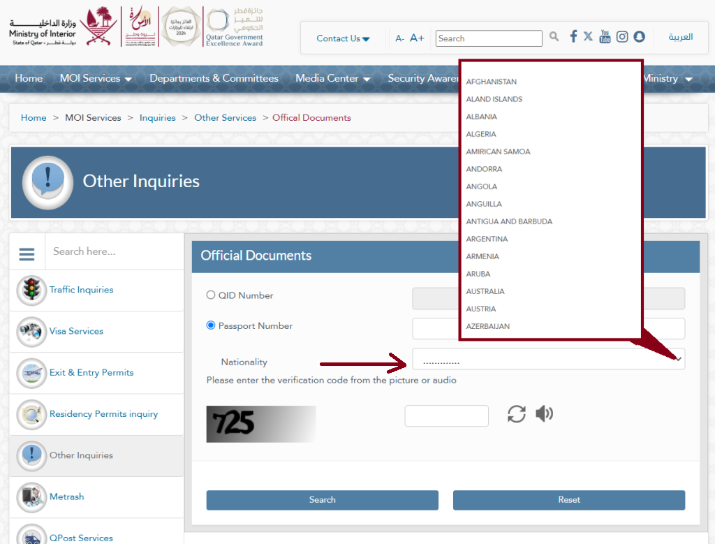 Qatar ID Check